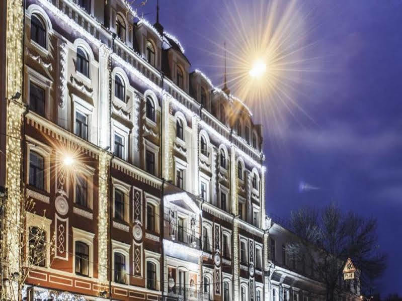 Optima Collection Podil Plaza Hotell Kiev Exteriör bild